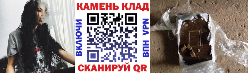 Купить  Бикин  ГАШ VHQ 