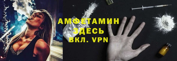 синтетический гашиш Кинешма