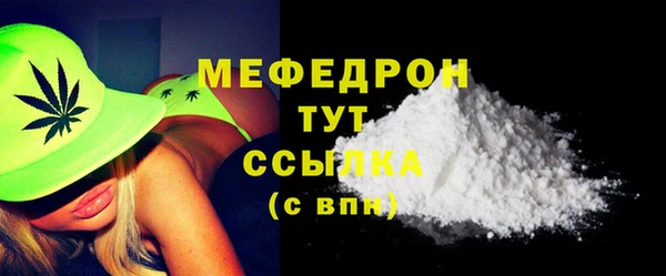 спайс Киреевск