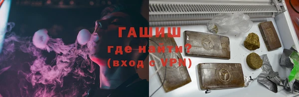 амфетамин Киренск