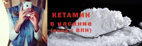 не бодяженный Тында