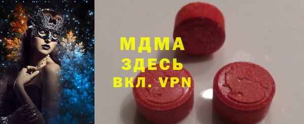 спайс Киреевск