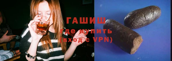 амфетамин Киренск