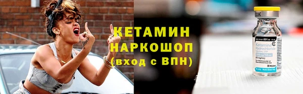 синтетический гашиш Кинешма