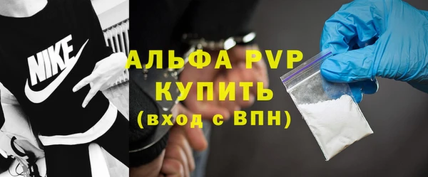 амфетамин Киренск