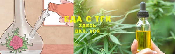 синтетический гашиш Кинешма