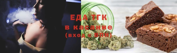 MDMA Туринск