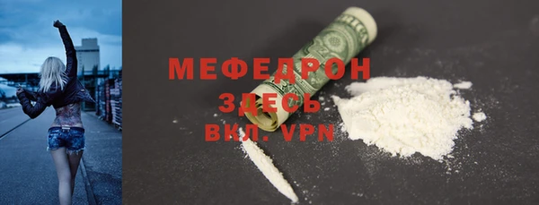 синтетический гашиш Кинешма