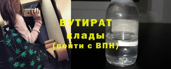 синтетический гашиш Кинешма