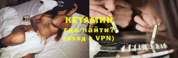 амфетамин Киренск