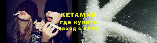 синтетический гашиш Кинешма