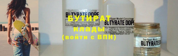 амфетамин Киренск
