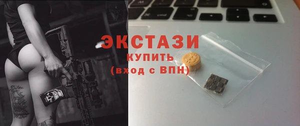 амфетамин Киренск