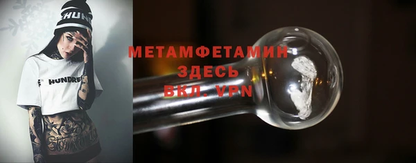 синтетический гашиш Кинешма