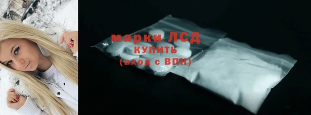 синтетический гашиш Кинешма