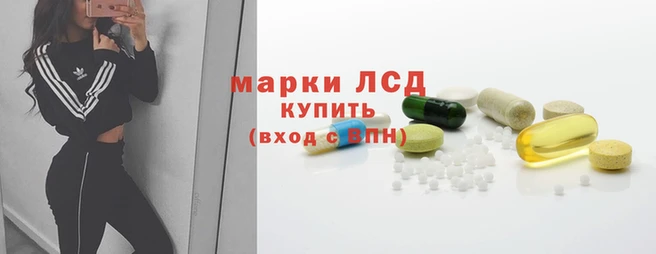 амфетамин Киренск