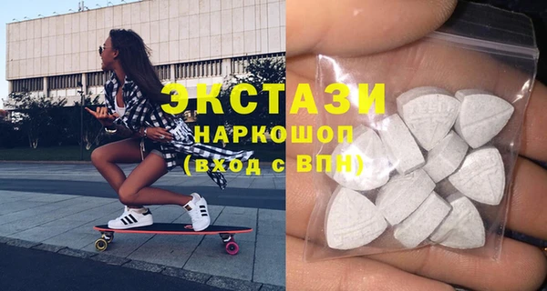 спайс Киреевск