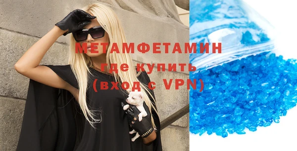 спайс Киреевск