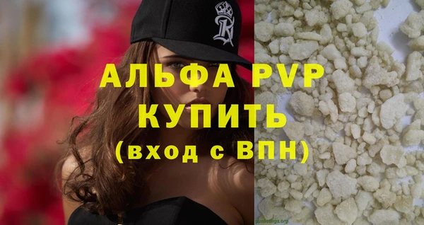 не бодяженный Тында