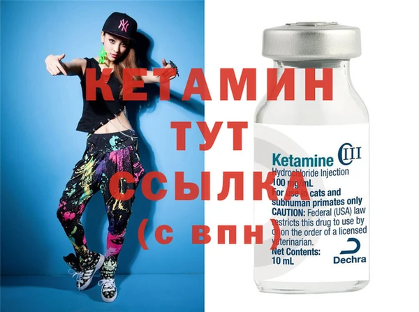 амфетамин Киренск