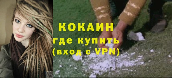 амфетамин Киренск