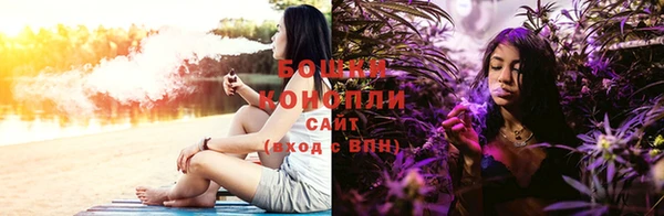 спайс Киреевск