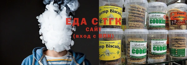 амфетамин Киренск